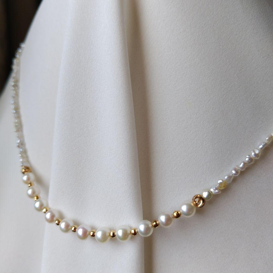 アコヤ真珠ベビーパール、芥子パール オメガ風ネックレス K18 アコヤ