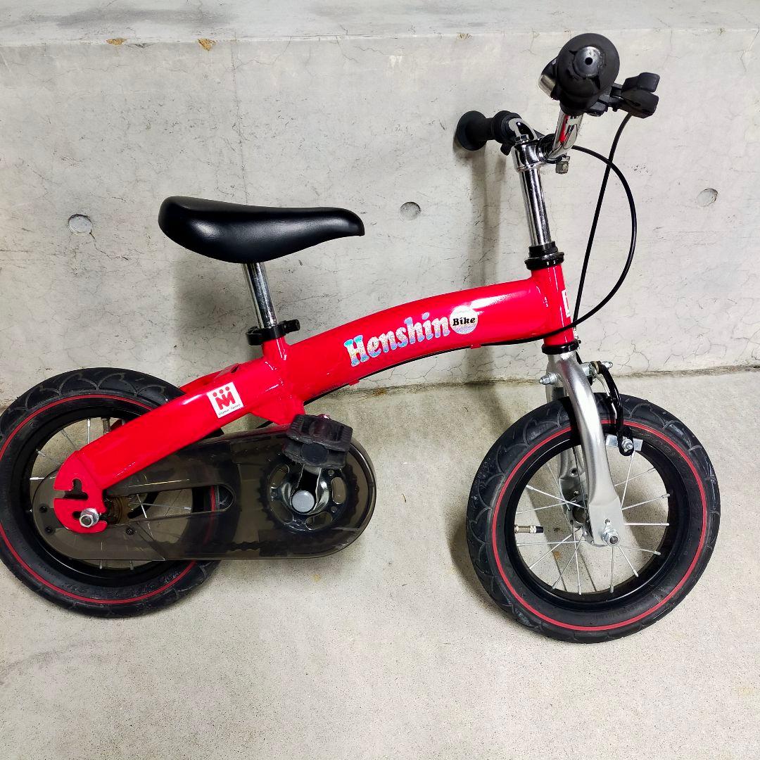 ✨美品へんしんバイク 12インチ レッド 赤　キッズバイク　ストライダー