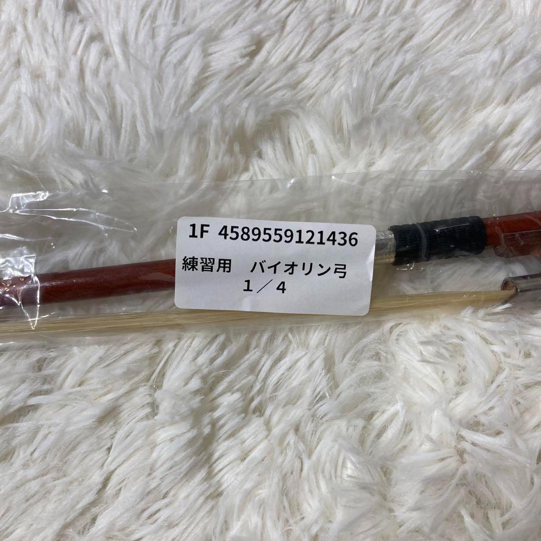 【スラー】SUZUKI バイオリン No.280 1/4 Anno
