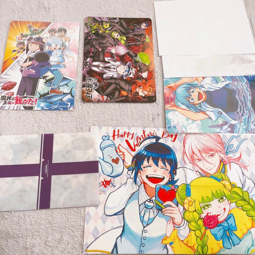 【 1~3枚目 】魔入りました！入間くんグッズ全て まとめ