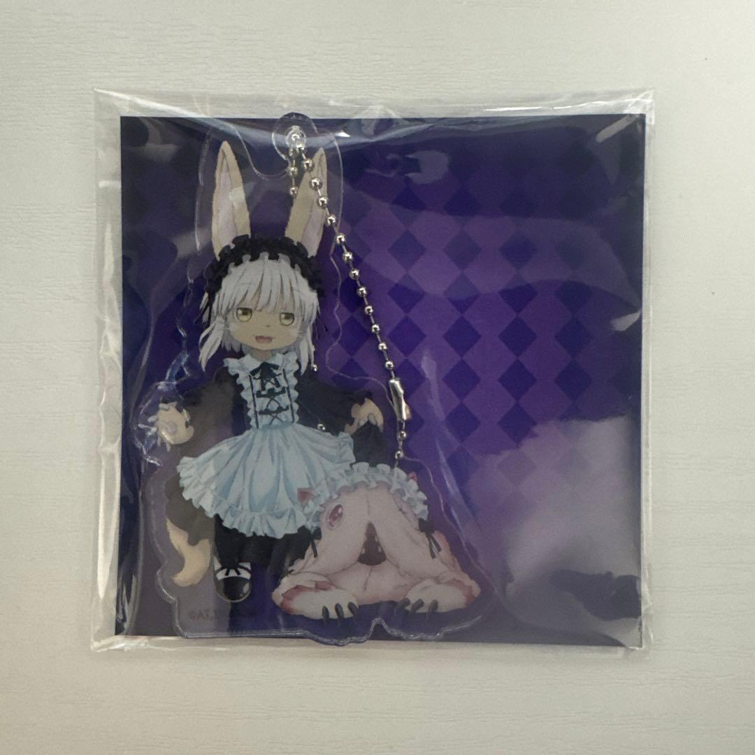 匿名配送/即購入OK)メイドインアビス ナナチアクリルキーホルダー
