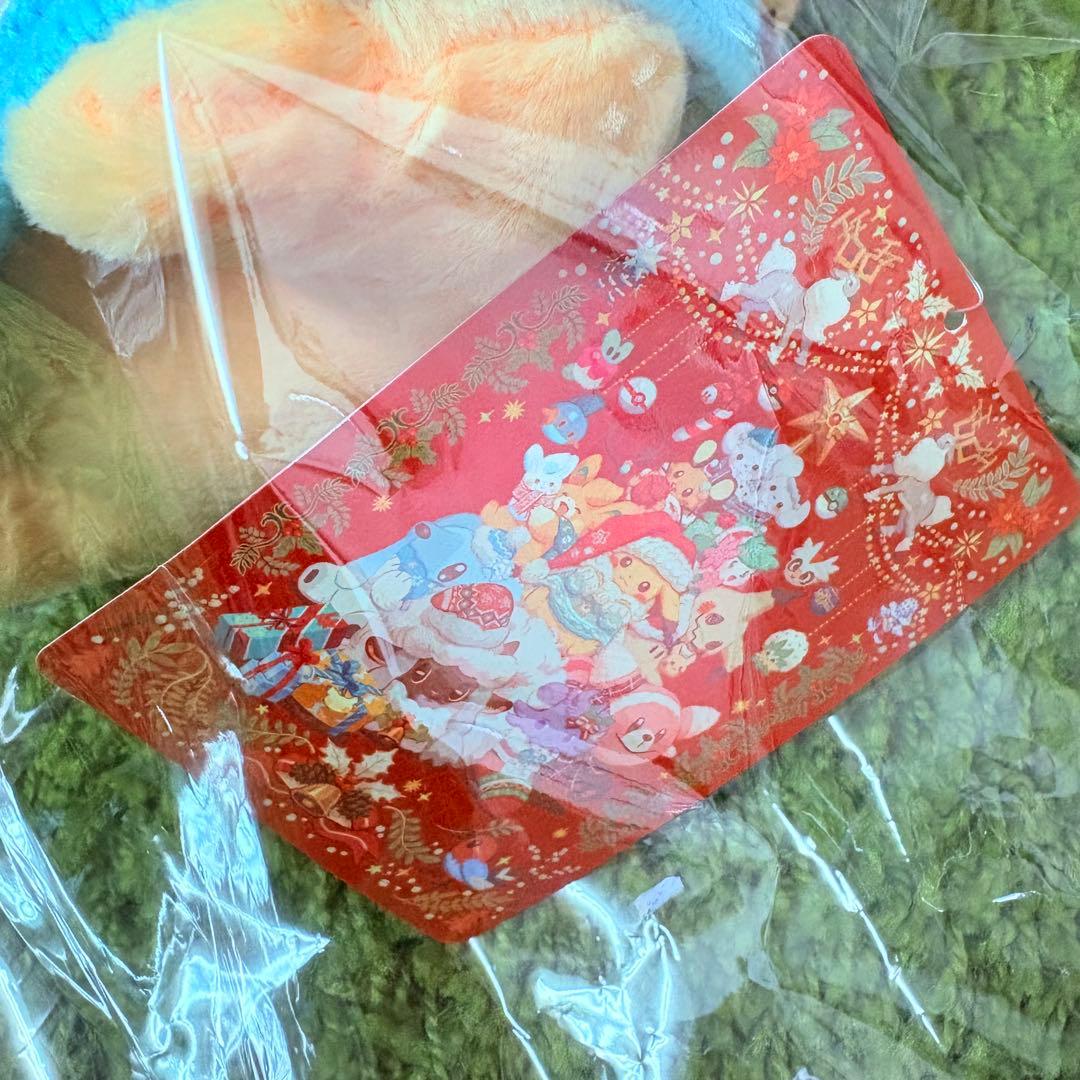 ポケモン　ピカチュウ　クリスマス　ぬいぐるみ　新品タグ付き