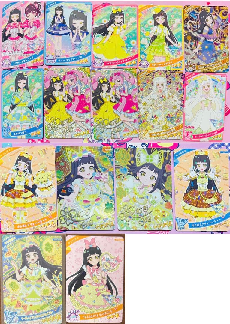 ひみつのアイプリ 涼風つむぎ つむぎ カード サイン 【ひみつの