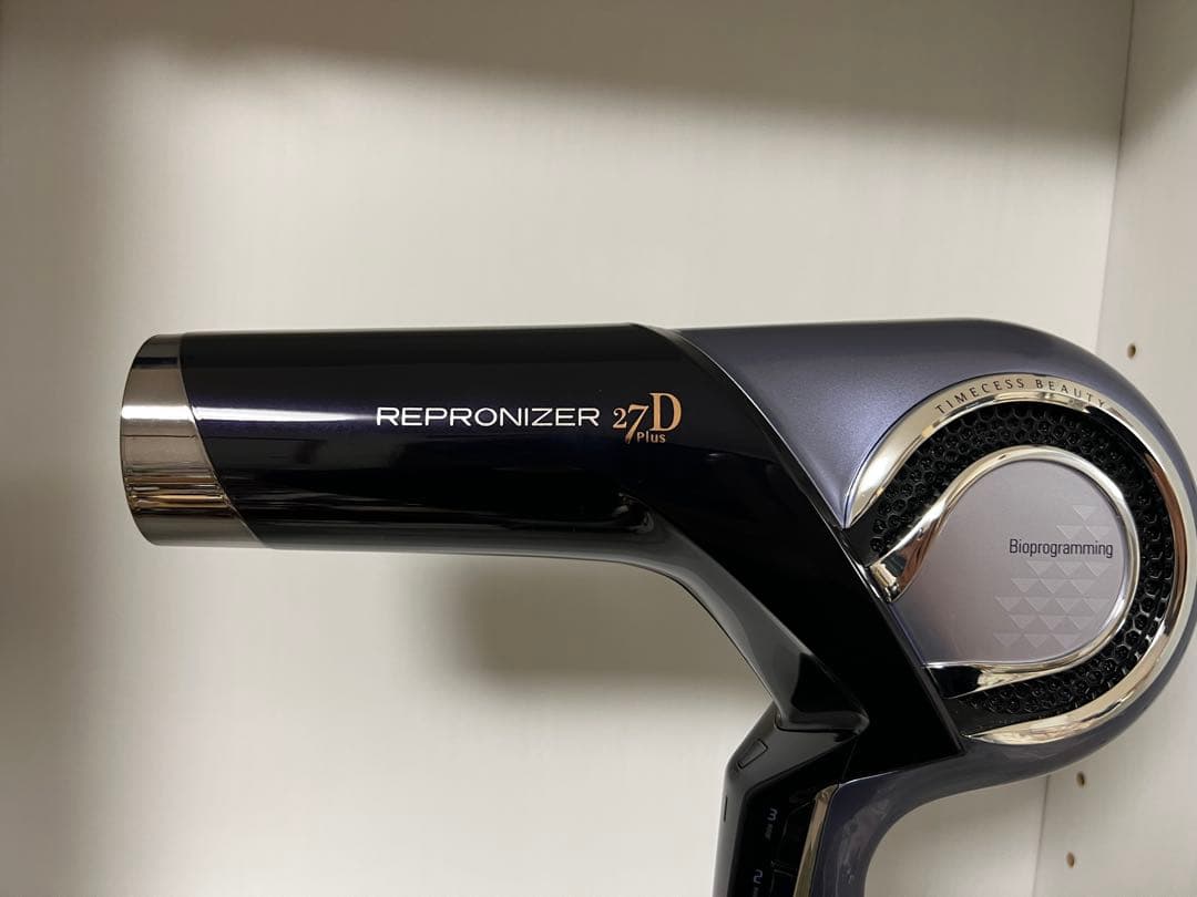 REPRONIZER 27D plus ヘアドライヤー 【箱無し】