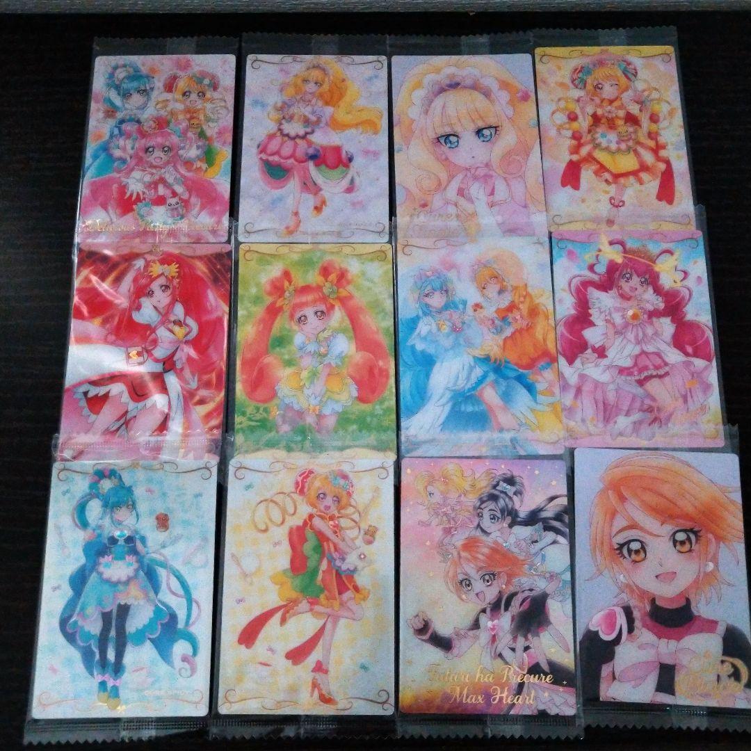 プリキュアカードウエハース