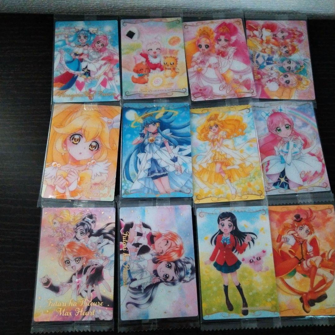 プリキュアカードウエハース