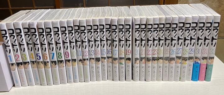 コウノドリ 単行本 32巻全巻セット