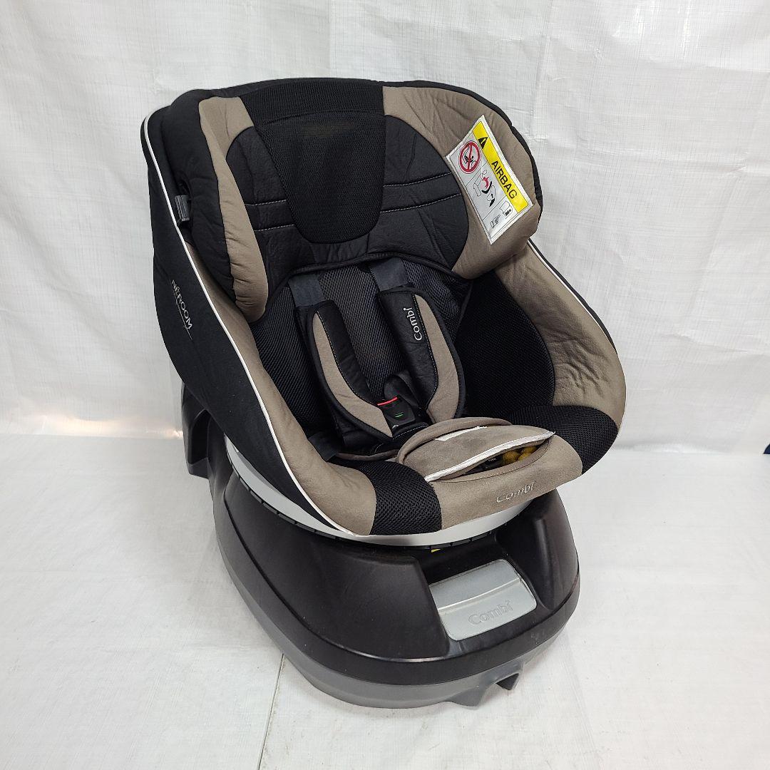 ひ*ち様 チャイルドシート　新生児から4才　ジュニアシート　コンビ