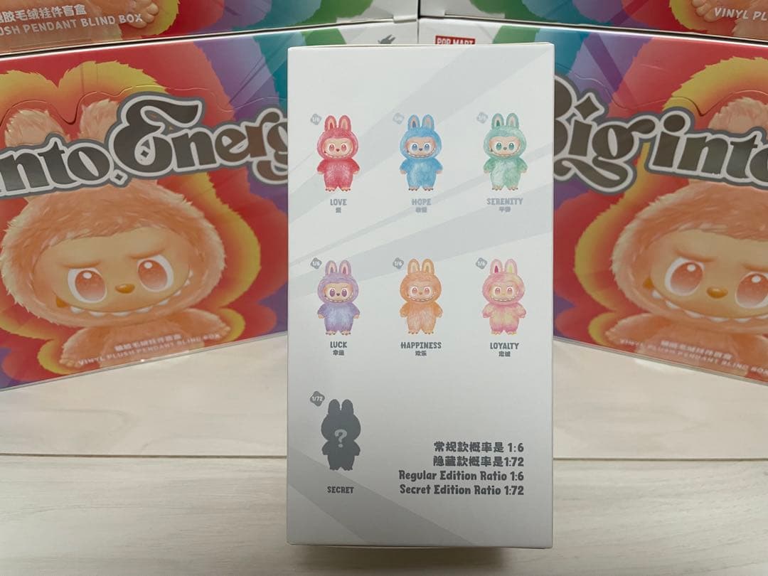 【べりぃ】Labubu Big into Energy 2箱