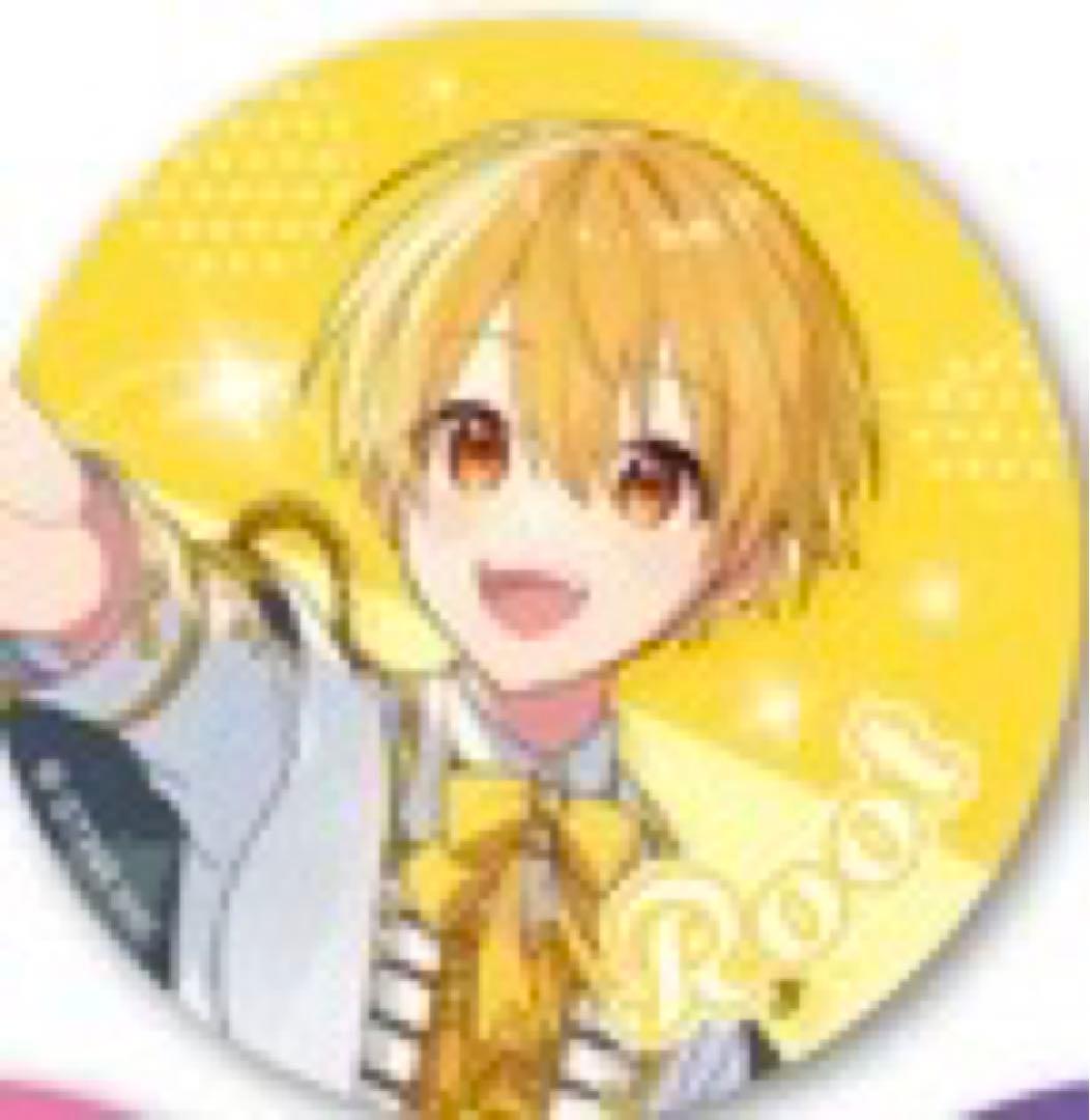 るぅとくん ビック缶バッジ 2024Spring - メルカリ すとぷり るぅと 2024