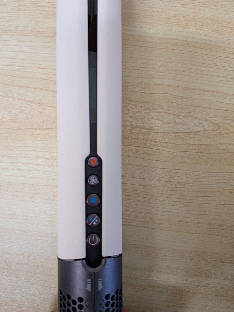 Dyson ヘアドライヤー ピンク