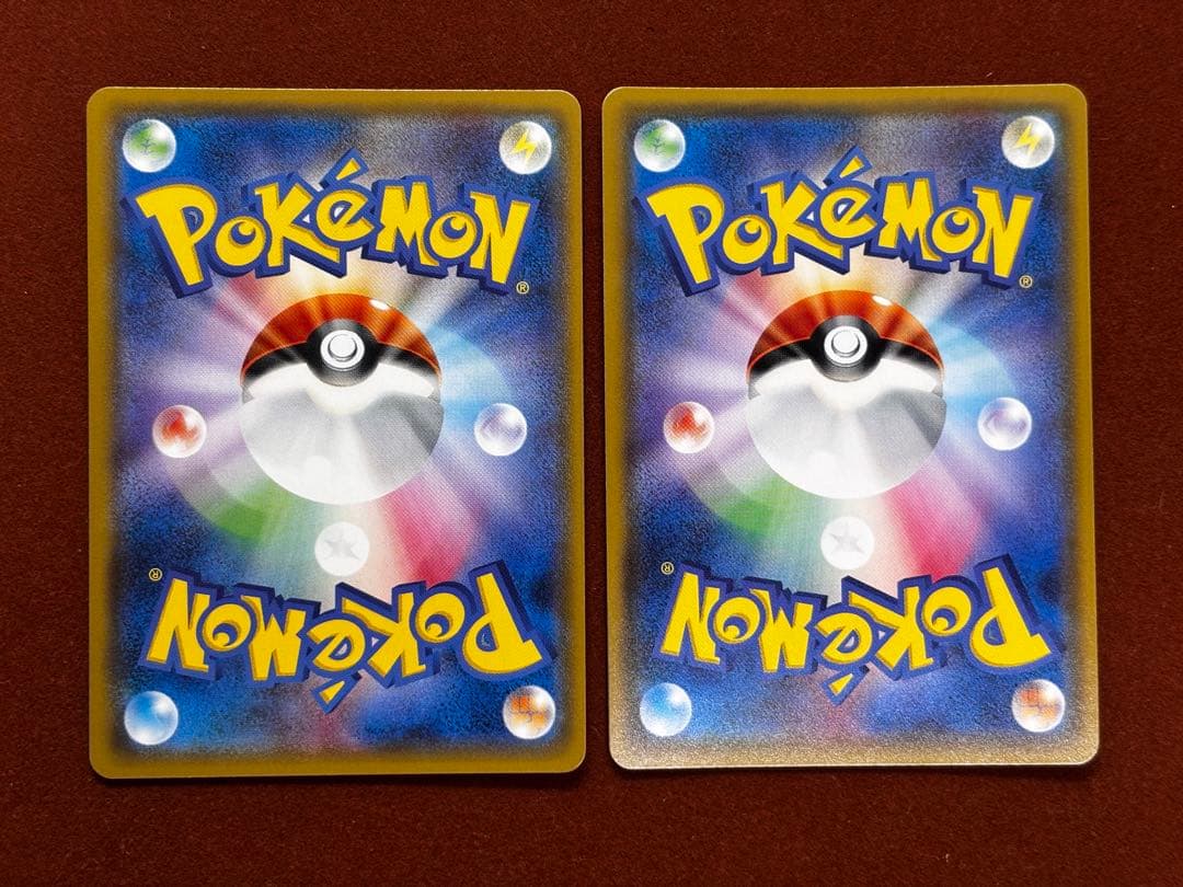 【高騰中】ひかる伝説 ひかるシリーズ 9枚コンプリート 美品 希少