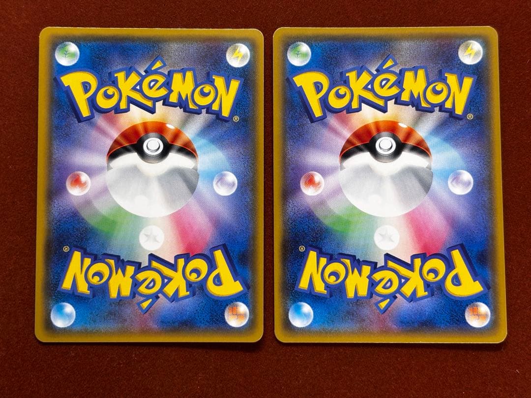 【高騰中】ひかる伝説 ひかるシリーズ 9枚コンプリート 美品 希少