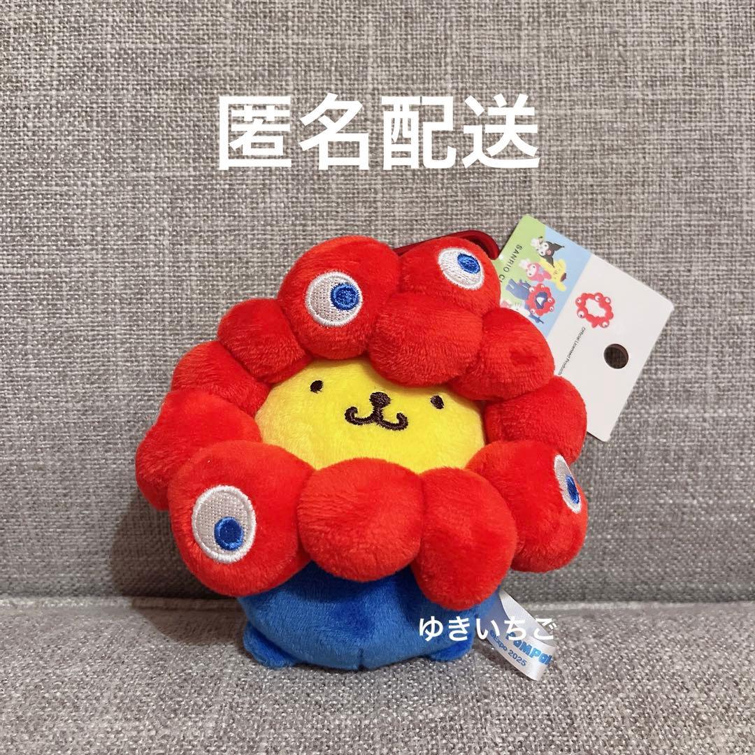 EXPO2025 ミャクミャクなりきりぬいぐるみ カラビナ付き ポムポム