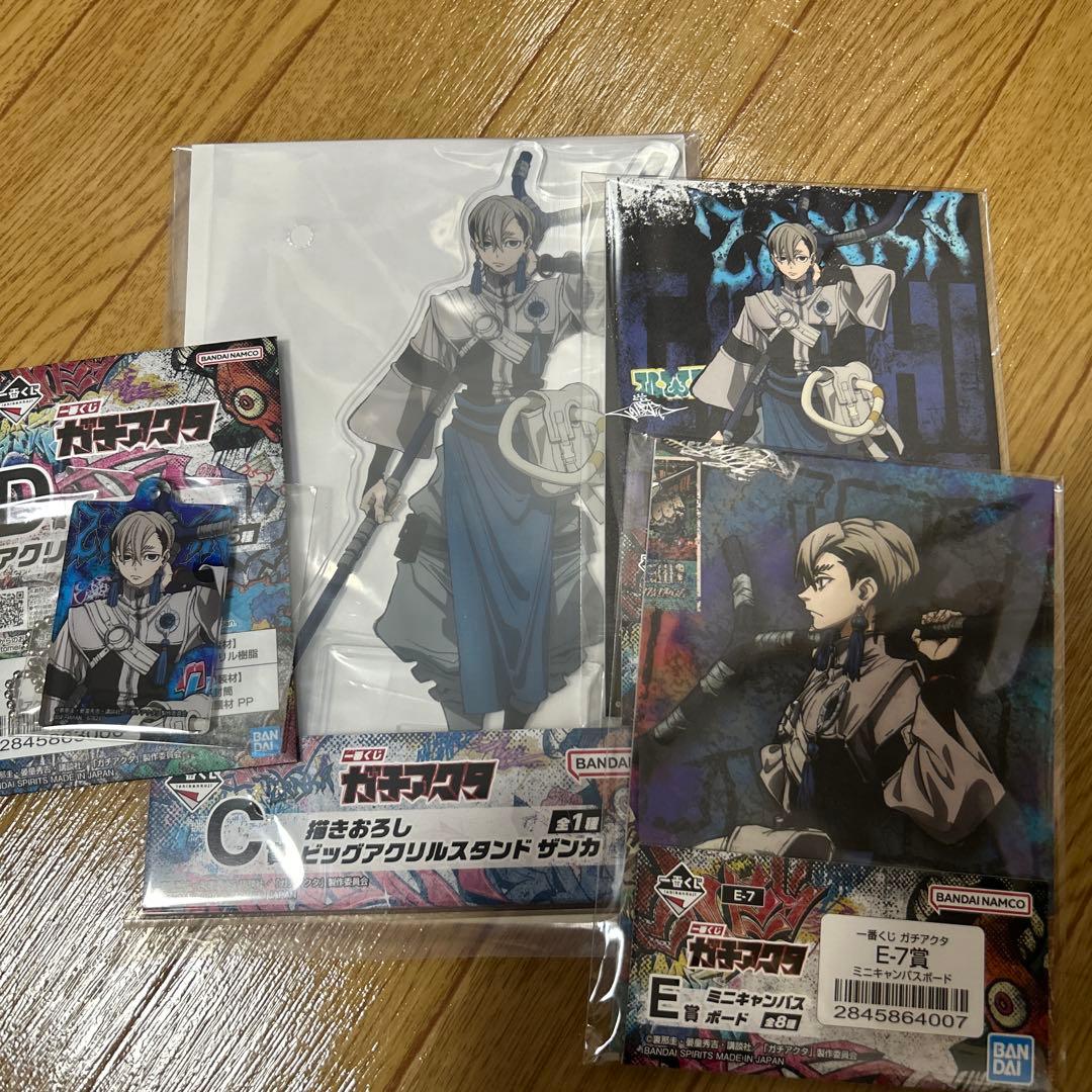 ao様 リクエスト 2点 まとめ商品 - メルカリ