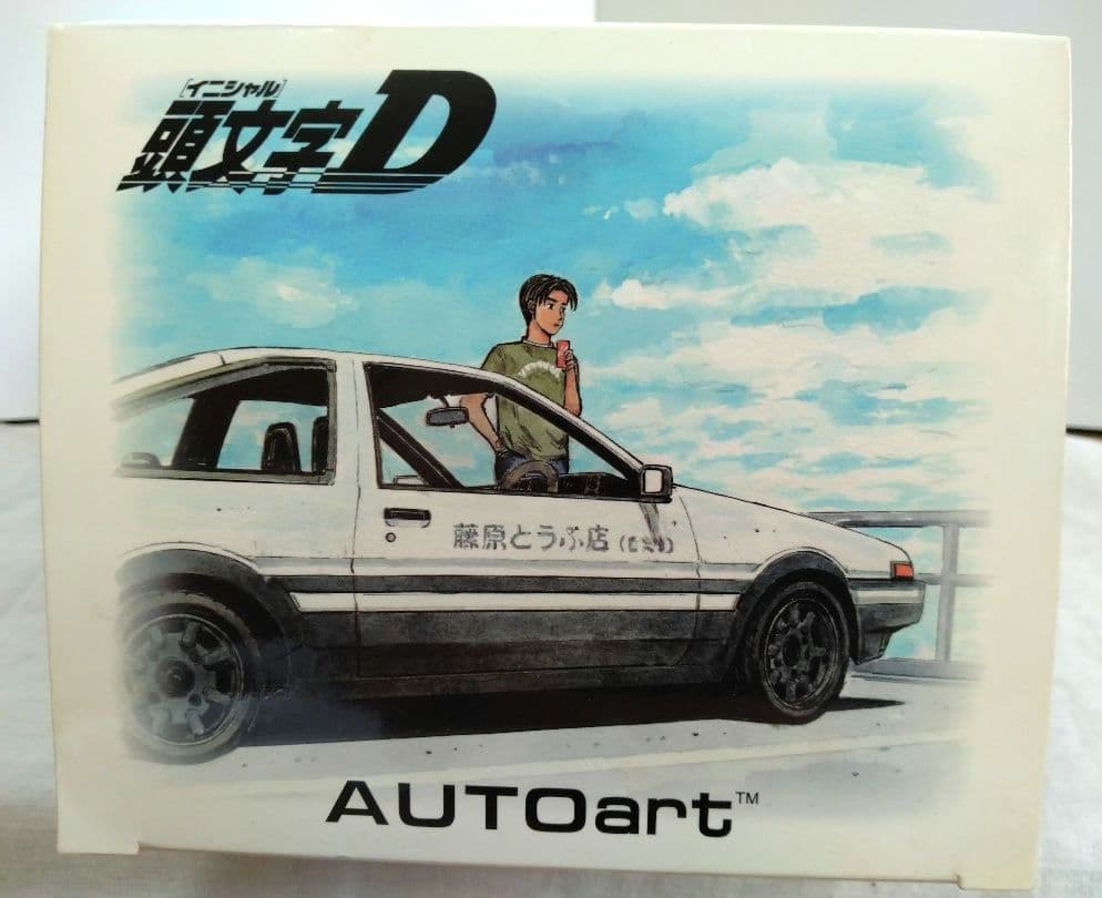 33　オートアート　AUTOart　頭文字D　AE86　プロジェクトD