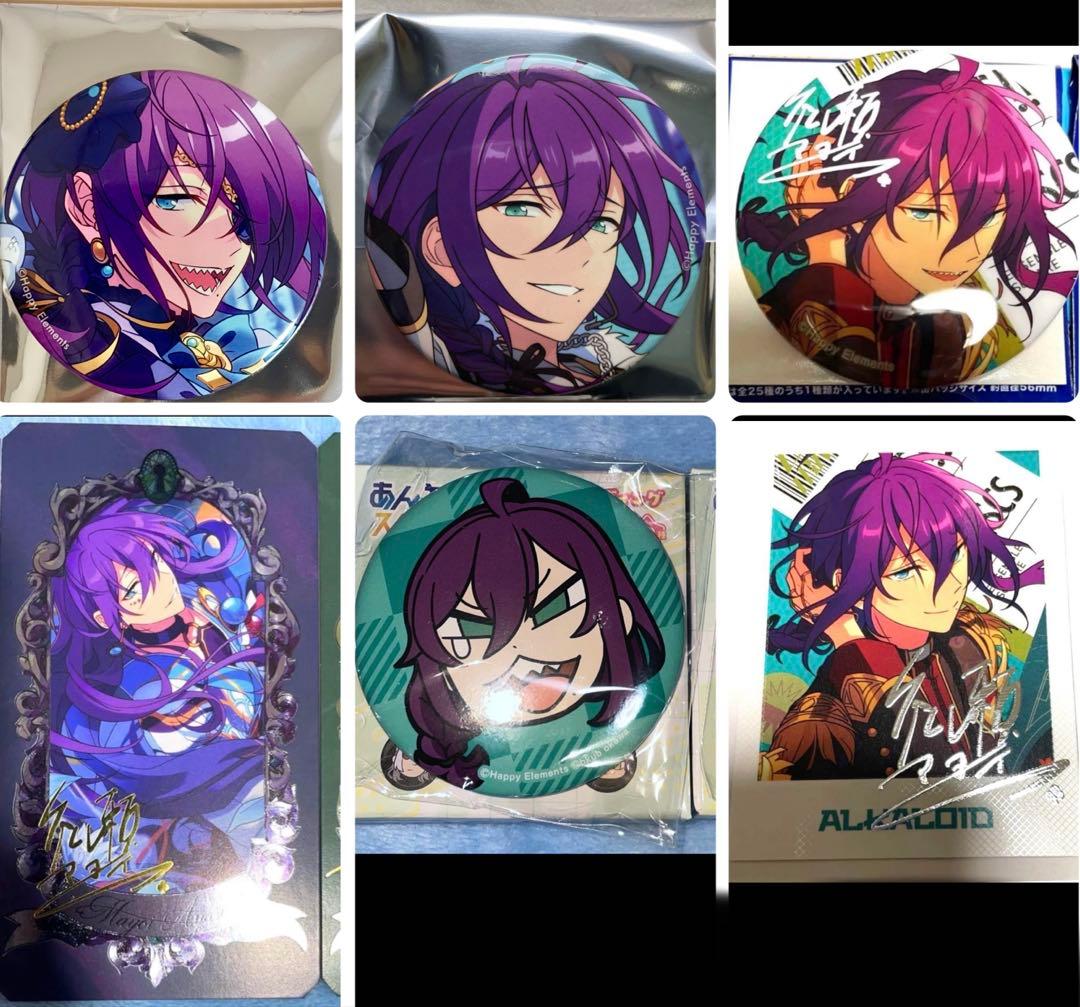 あんスタ 礼瀬マヨイ まとめ - メルカリ