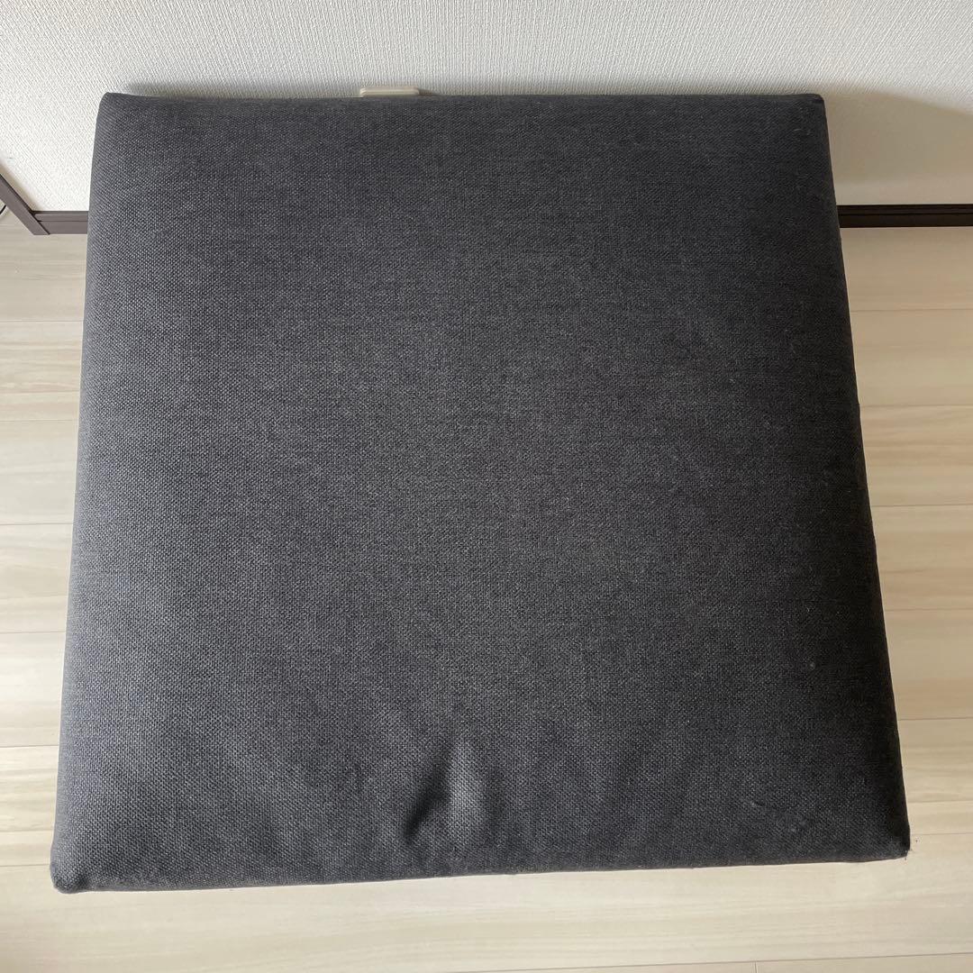 arflex/アルフレックス　MIO オットマン