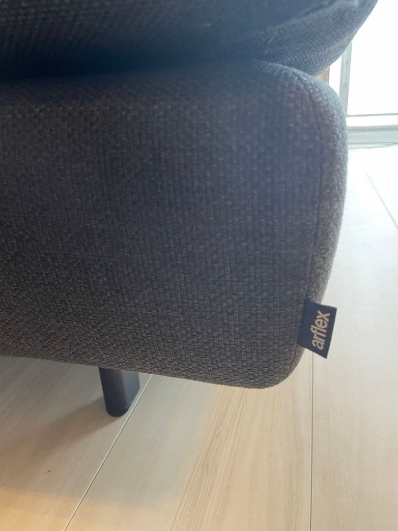 arflex/アルフレックス　MIO オットマン