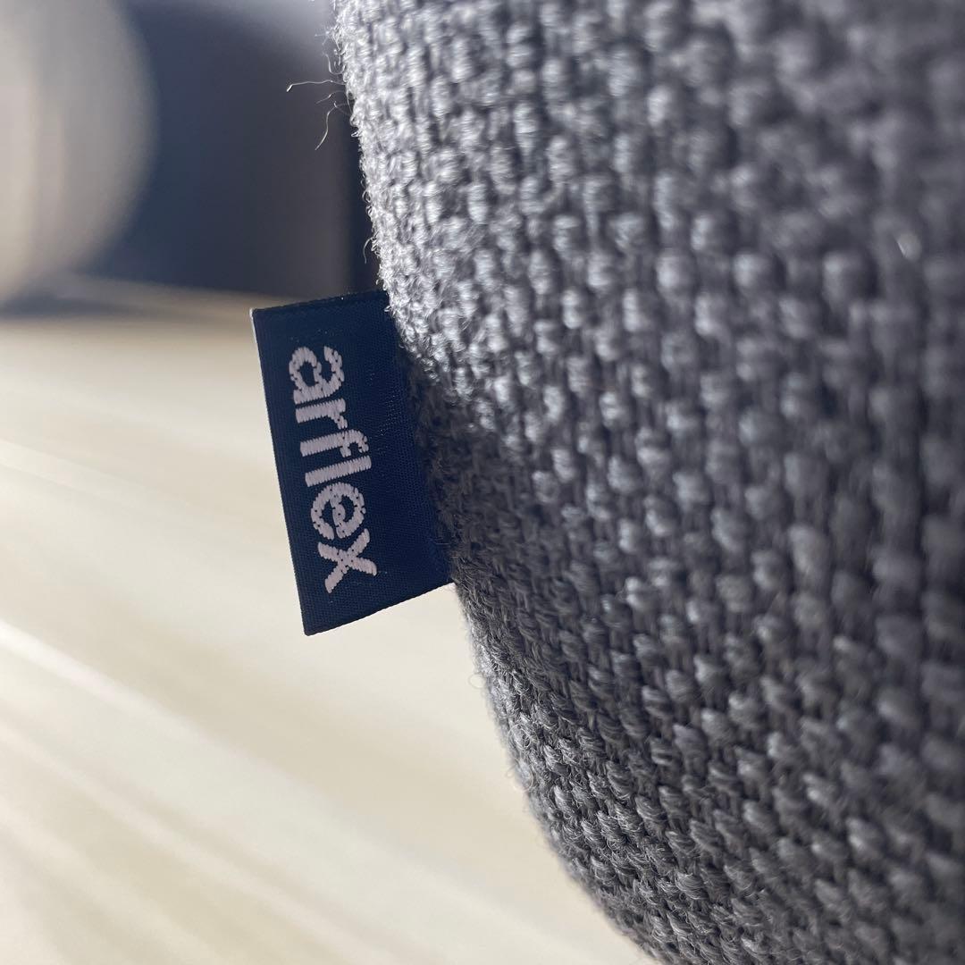 arflex/アルフレックス　MIO オットマン