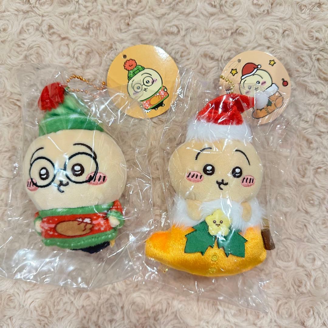 ちいかわ ハッピーホリデー クリスマス 2023 オーナメント 7点 セット