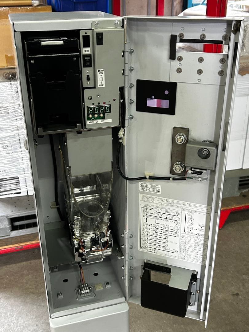 両替機•令和6年新札対応・架台付•送料無料・領収