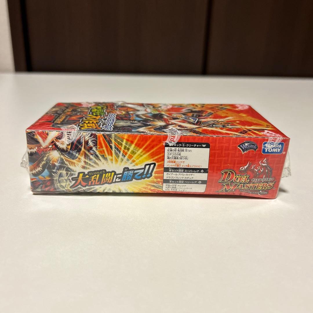 燃えるド根性大作戦 box 絶版box 未開封box デュエルマスターズ - メルカリ