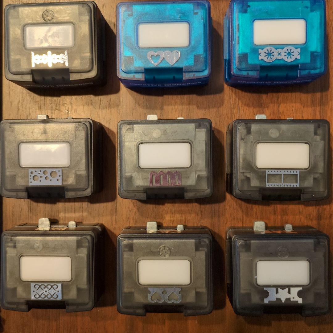 クリエイティブメモリーズ ボーダーメーカー セット