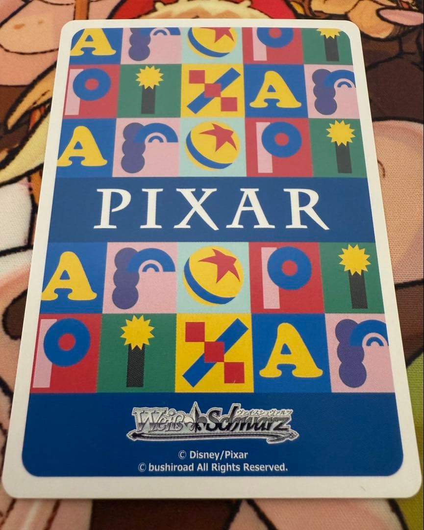 駅*ア様 ヴァイス “HOWDY PARTNER”ウッディ・プライド 箔押し　P