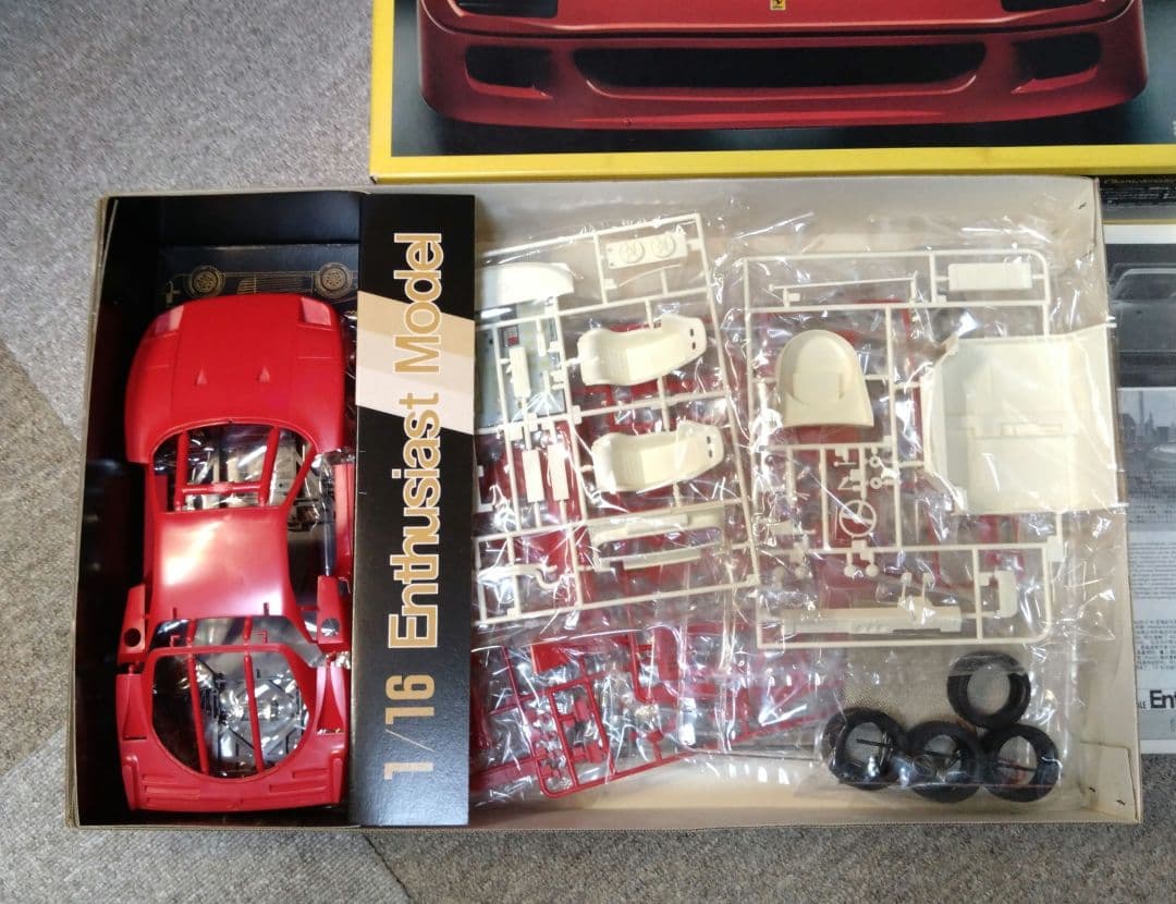 フジミ 1/16 フェラーリF40 エンスージアストモデル