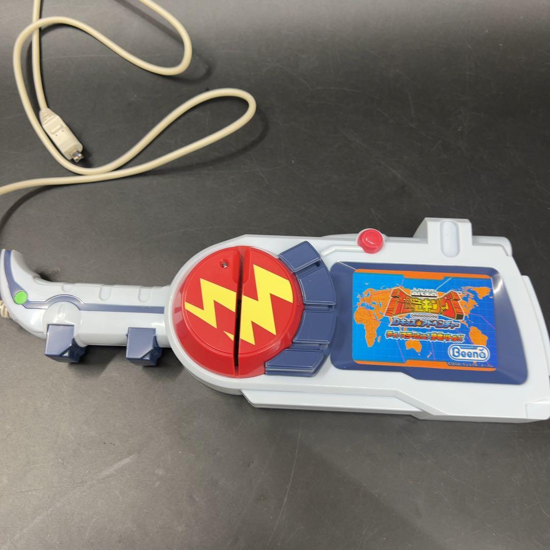 Beena 恐竜キング Dキッズ ディノスラッシュ 恐竜バトル トイザらス限定