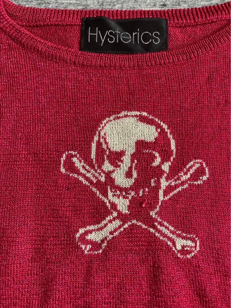 ヒステリックス ヒステリックグラマー　ラメニット タンクトップ ピンク90S