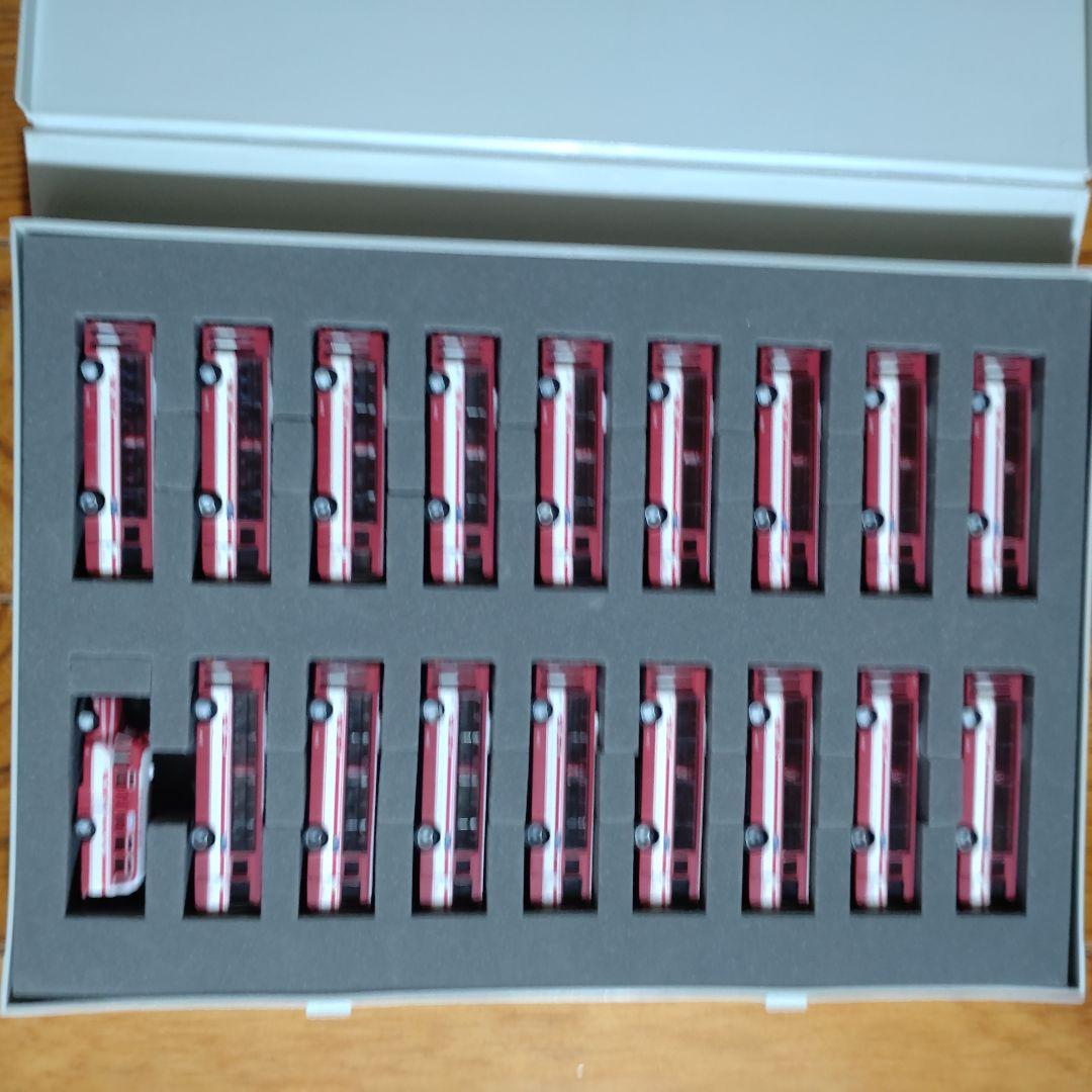 第4弾京阪 京都市営 三菱エアロスター17台数バスコレ3弾日野2台