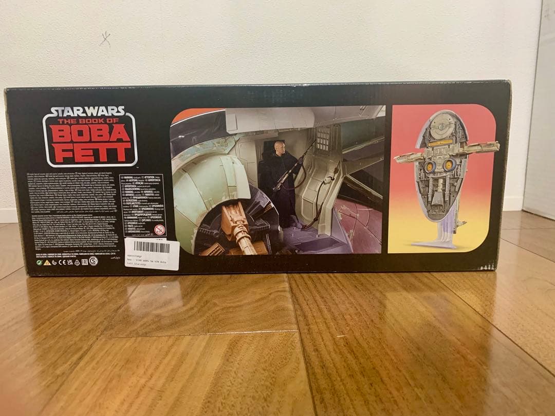 未開封　ヴィンテージコレクション　ボバフェット　スターシップ（スレーヴ1）