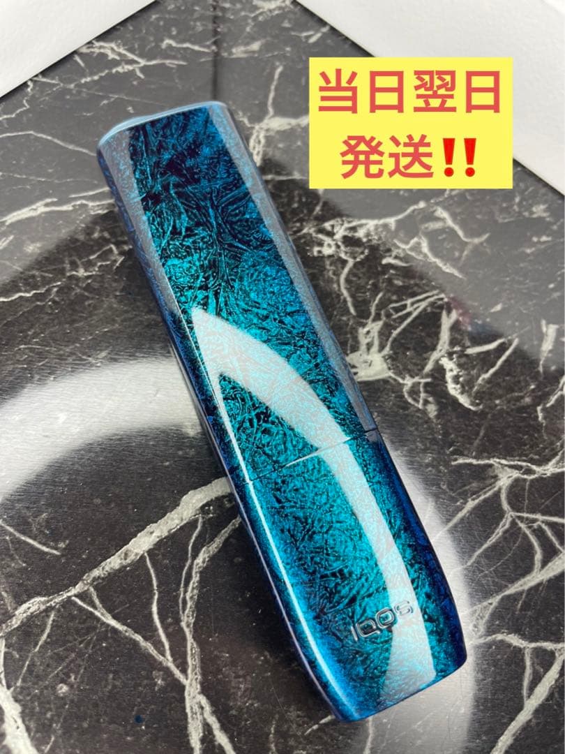 御朱印軸 四国三十五札所 大変珍しい朱印軸 軸先 木 細工軸先