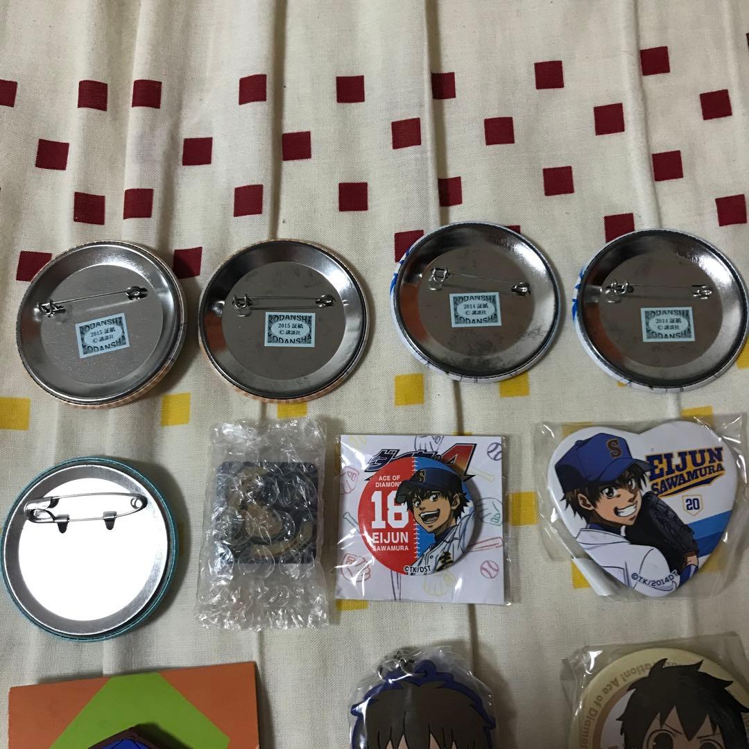 ダイヤのA 沢村栄純　激推し缶バッジ　ラバスト　ハート缶