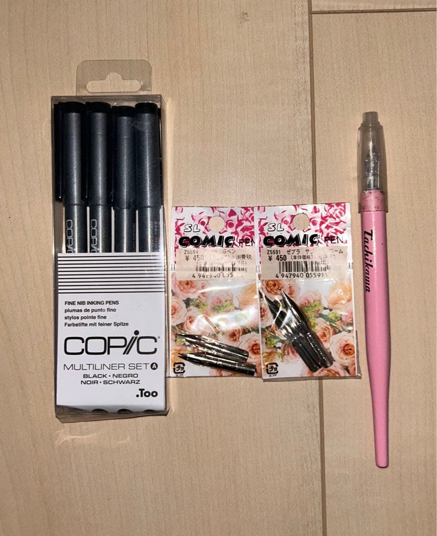 コピック101本セット＋etc