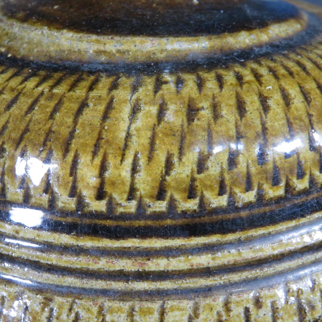 古相馬 上野目 飴釉 飛鉋 壺 徳利 花器 民藝 時代物 美品