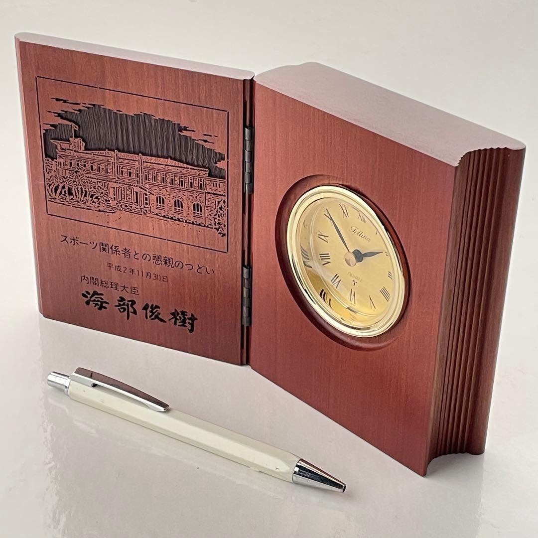 帝京第三 サッカー部 リュックサック、ボストンバッグ