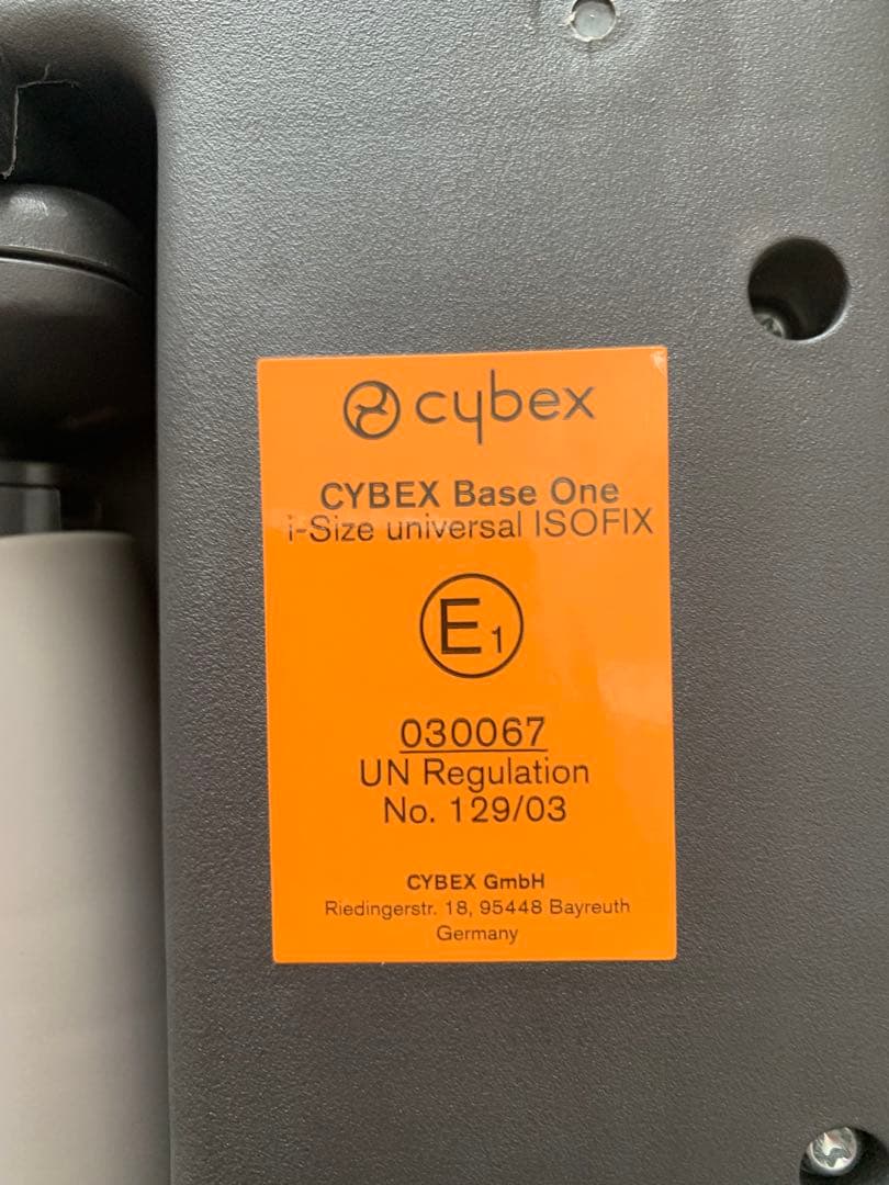 りお様【Cybex】エイトンs2 i-size ベース アダプタ 3点セ