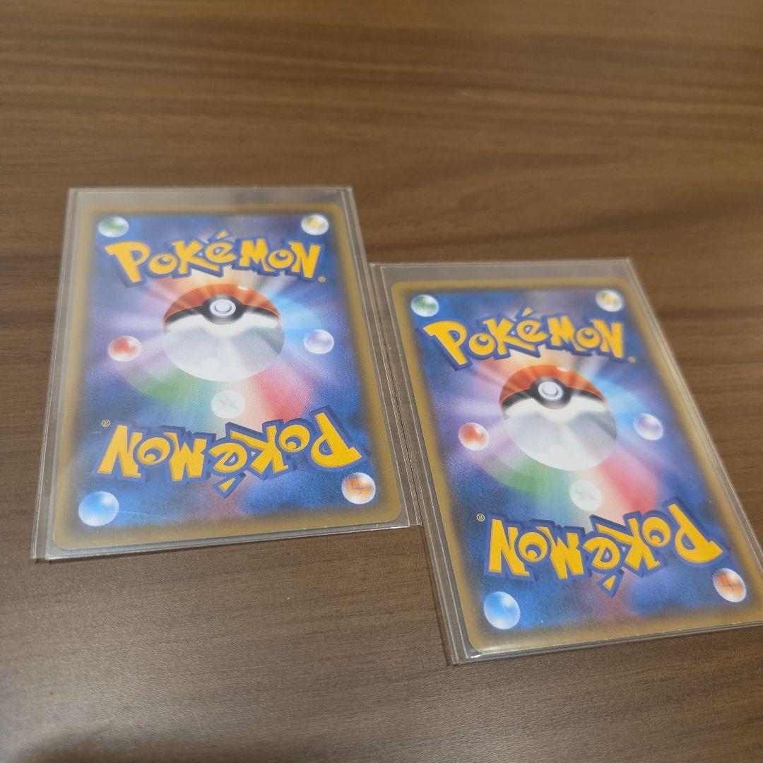 ムンク展 コラボ モクロー コダック