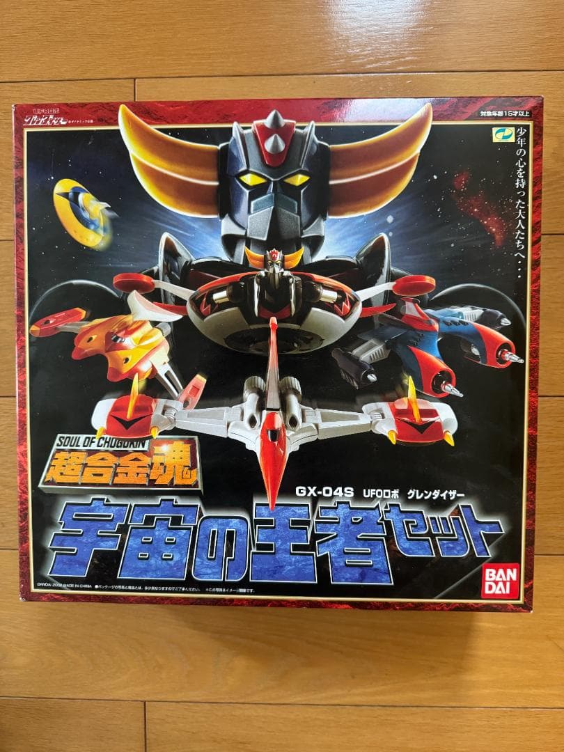 新品 未開封 超合金魂 gx-04s ufoロボグレンダイザー 宇宙の王者セット とろ＋ひまつぶし | 超合金魂：GX-04S UFOロボ グレンダイザー 宇宙の