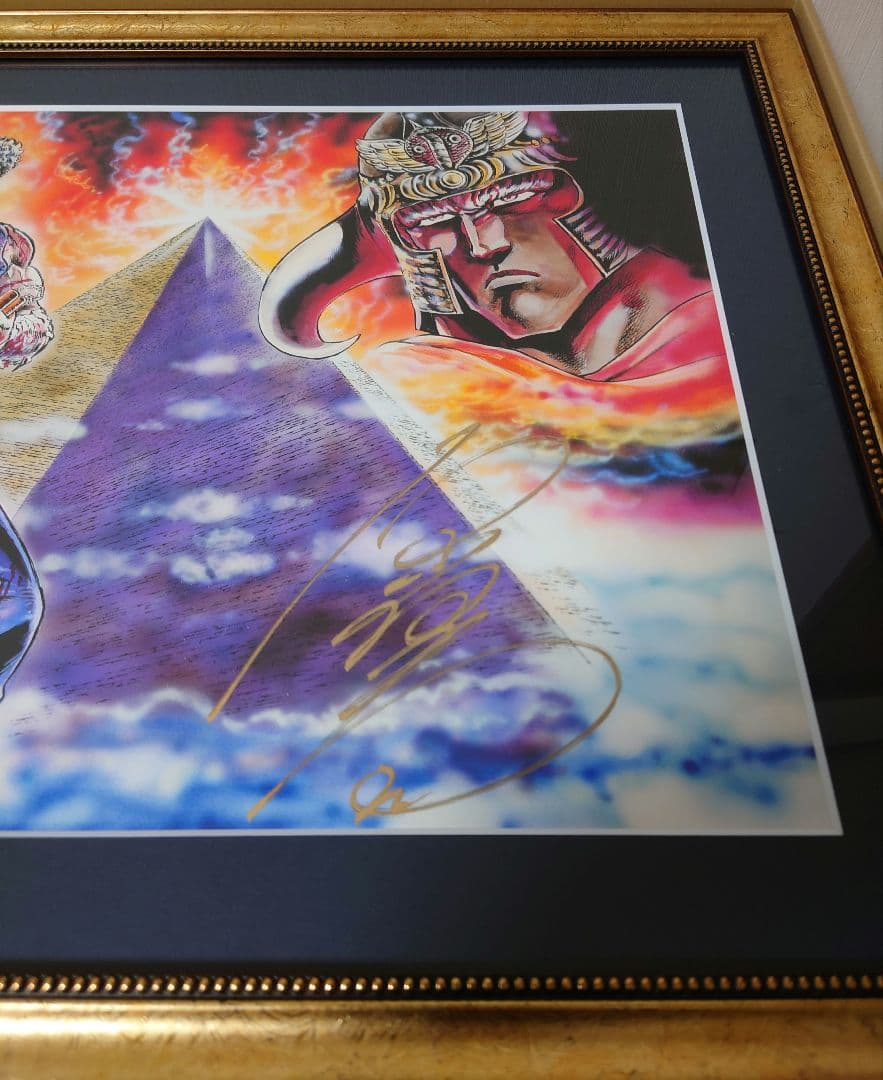 北斗の拳 大原画展 版画 原哲夫 直筆サイン入り ラオウ トキ
