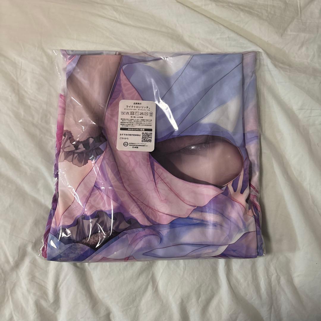 C107　乾紗凪　晴れ着　抱き枕カバー　ましろ色シンフォニー　和泉つばす　翡翠亭