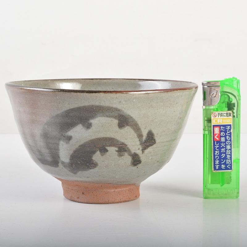 茶道具　菰山窯　宮田豊造　絵唐津　数茶碗　十客　共箱　M　R6406B