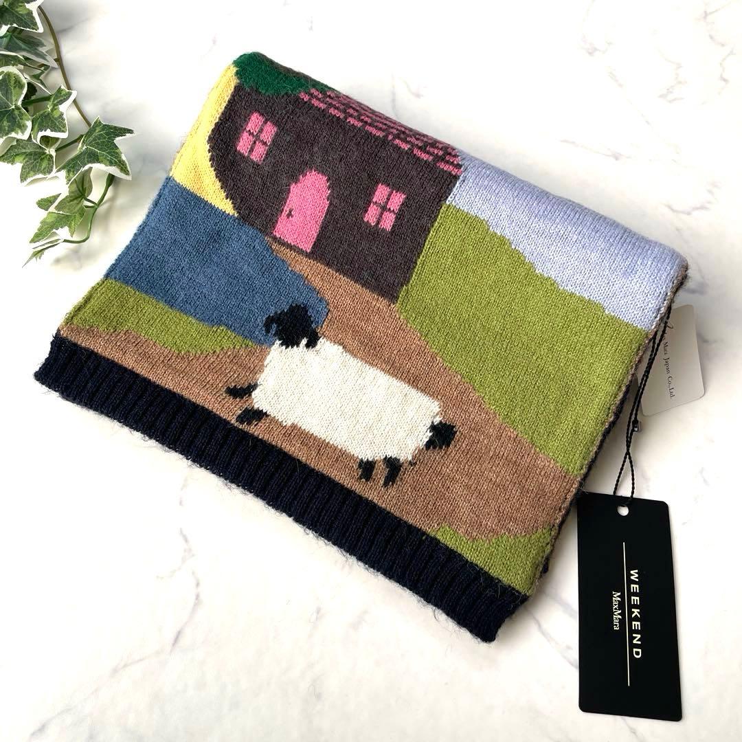 新品】ガネーシャカットオフTシャツとラムナミパンツのセット藤井風