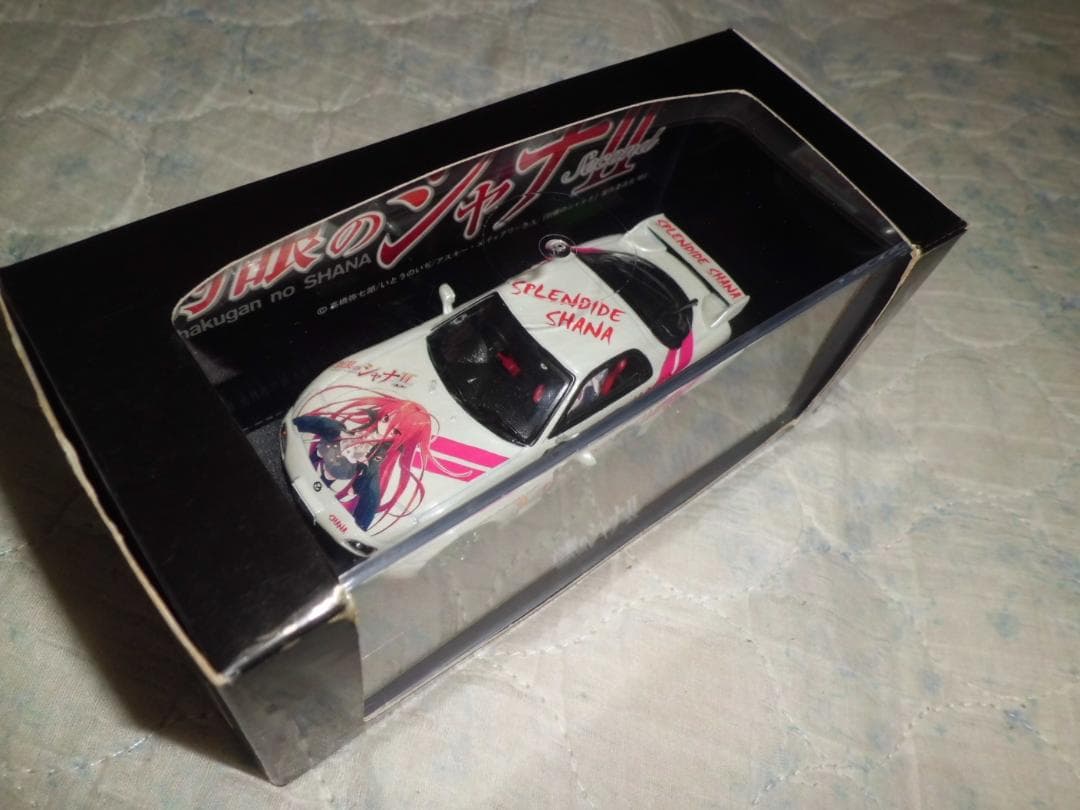 【現状品】京商 A-Team 灼眼のシャナ Ⅱ MAZDA RX-7 FD3S