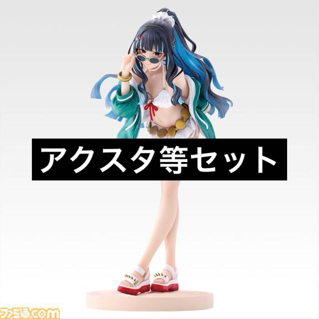 一番くじ Fate C賞 ムーンキャンサー/テノチティトラン フィギュア