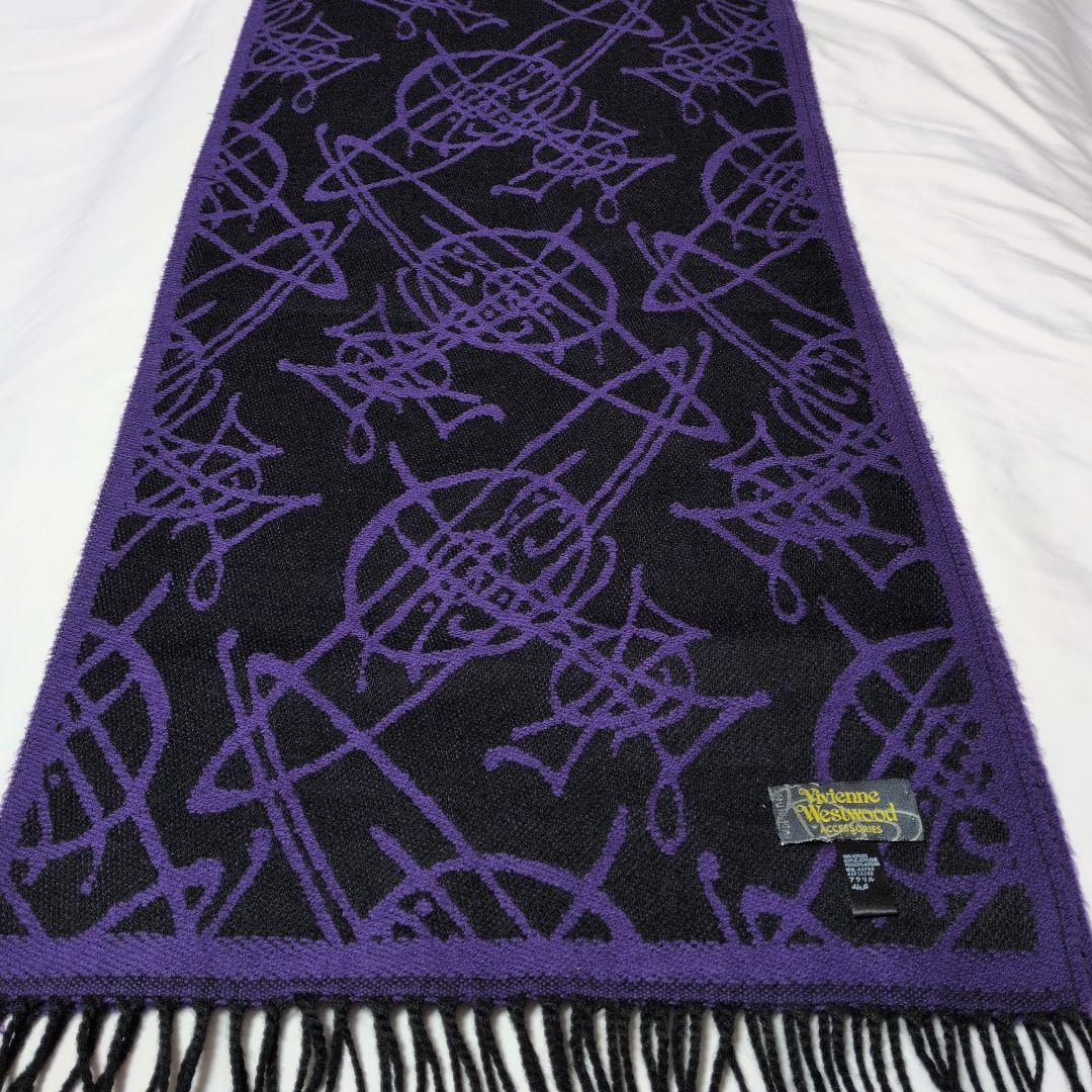 美品✨】ヴィヴィアンウエストウッド リバーシブル マフラー オーブ総