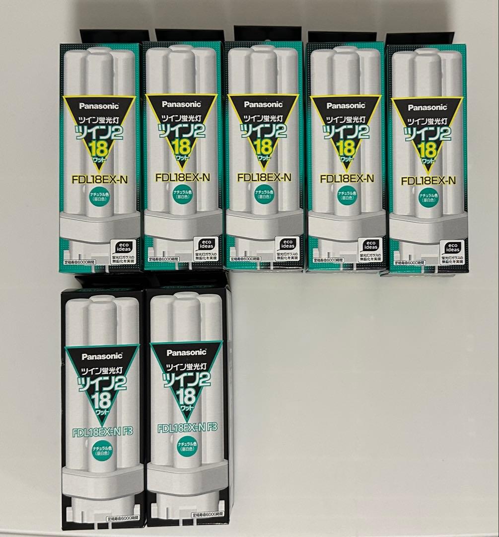 Panasonic FDL18EX 18W ツイン蛍光灯 7個セット - メルカリ